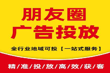 解析SEM竞价优化中的创意广告策略案例