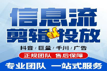 SEM托管服务案例：实现精准营销与客户转化